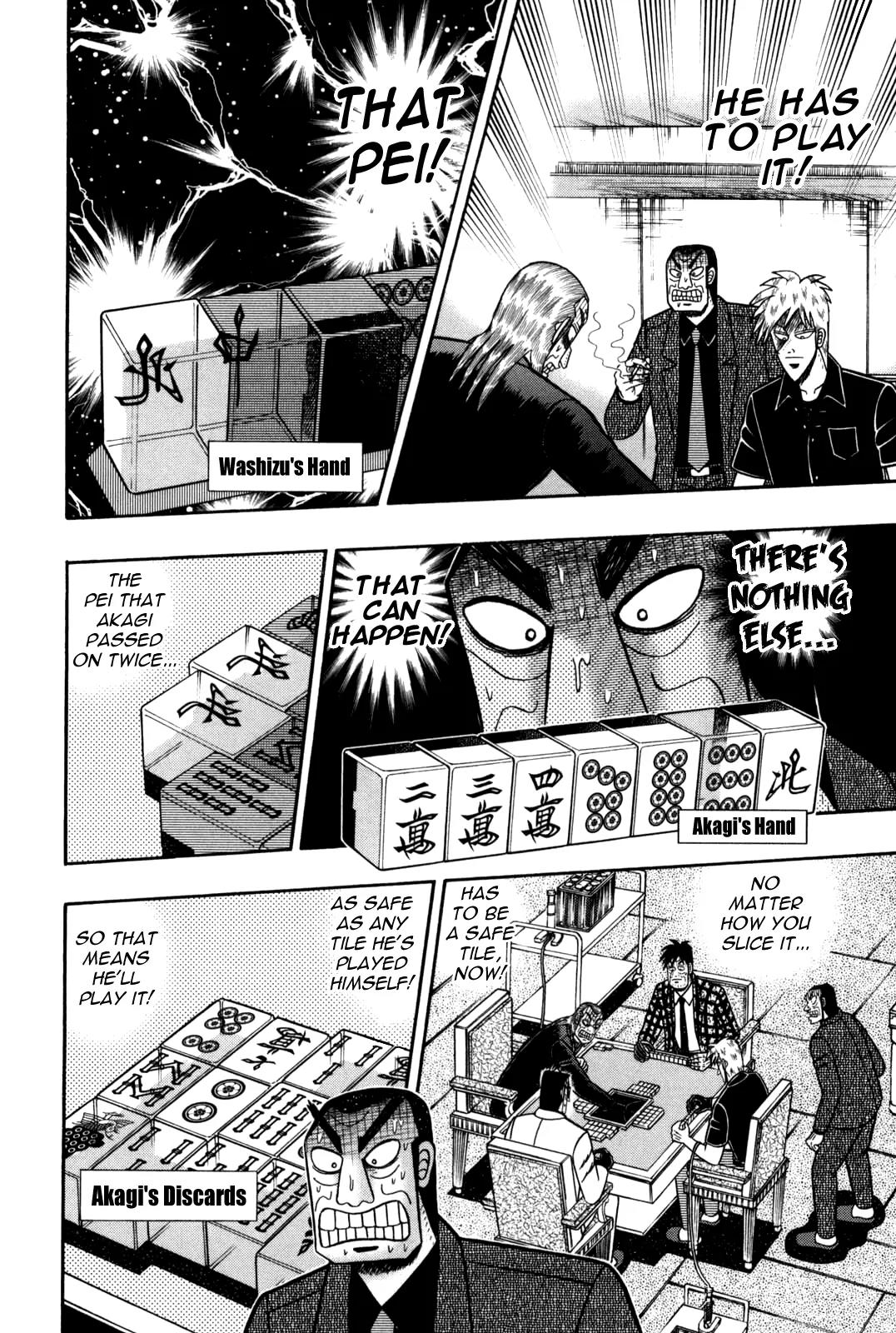 Akagi Chapter 240 page 20 - Chapter 240: Haitei