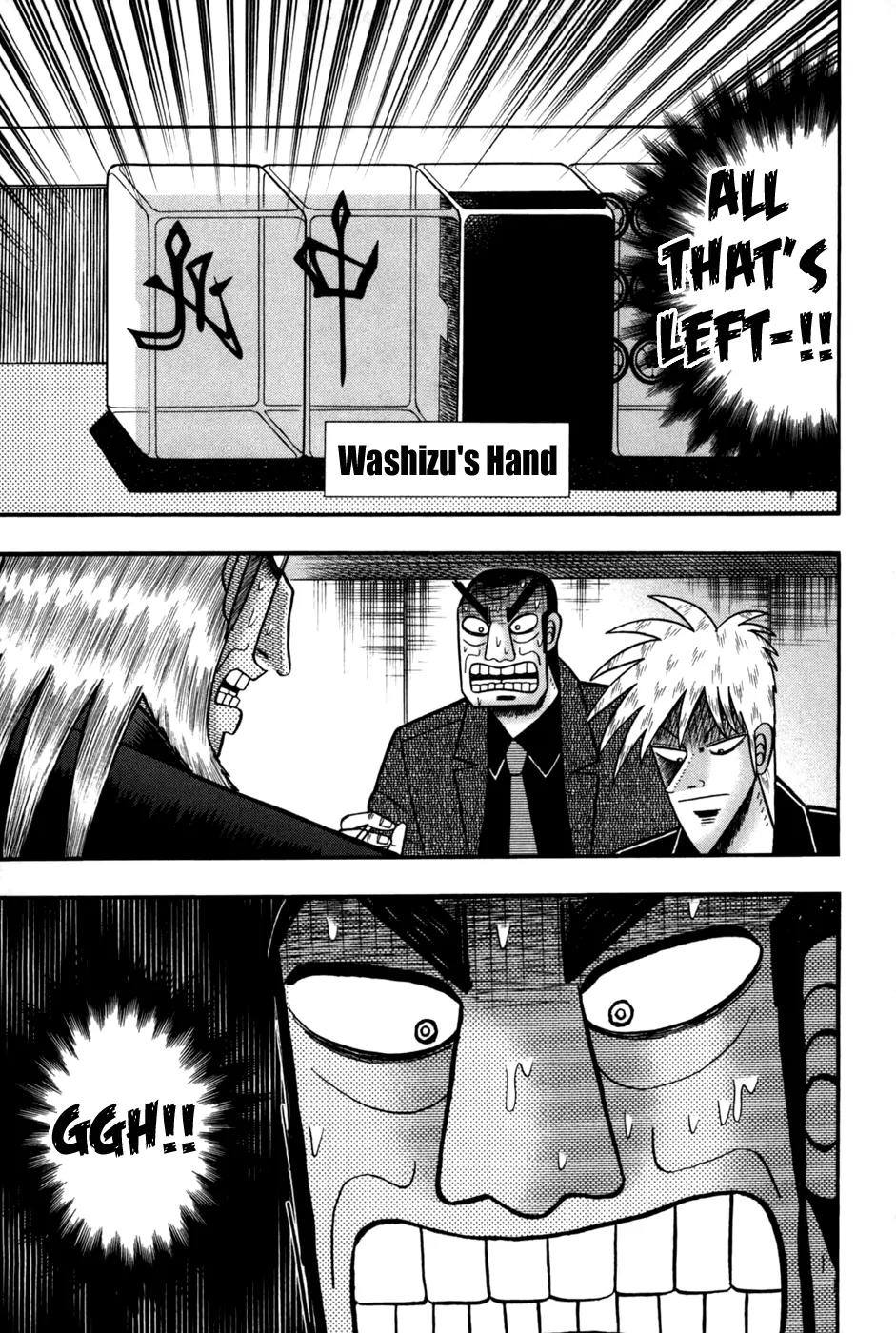 Akagi Chapter 241 page 1 - Chapter 241: Instant