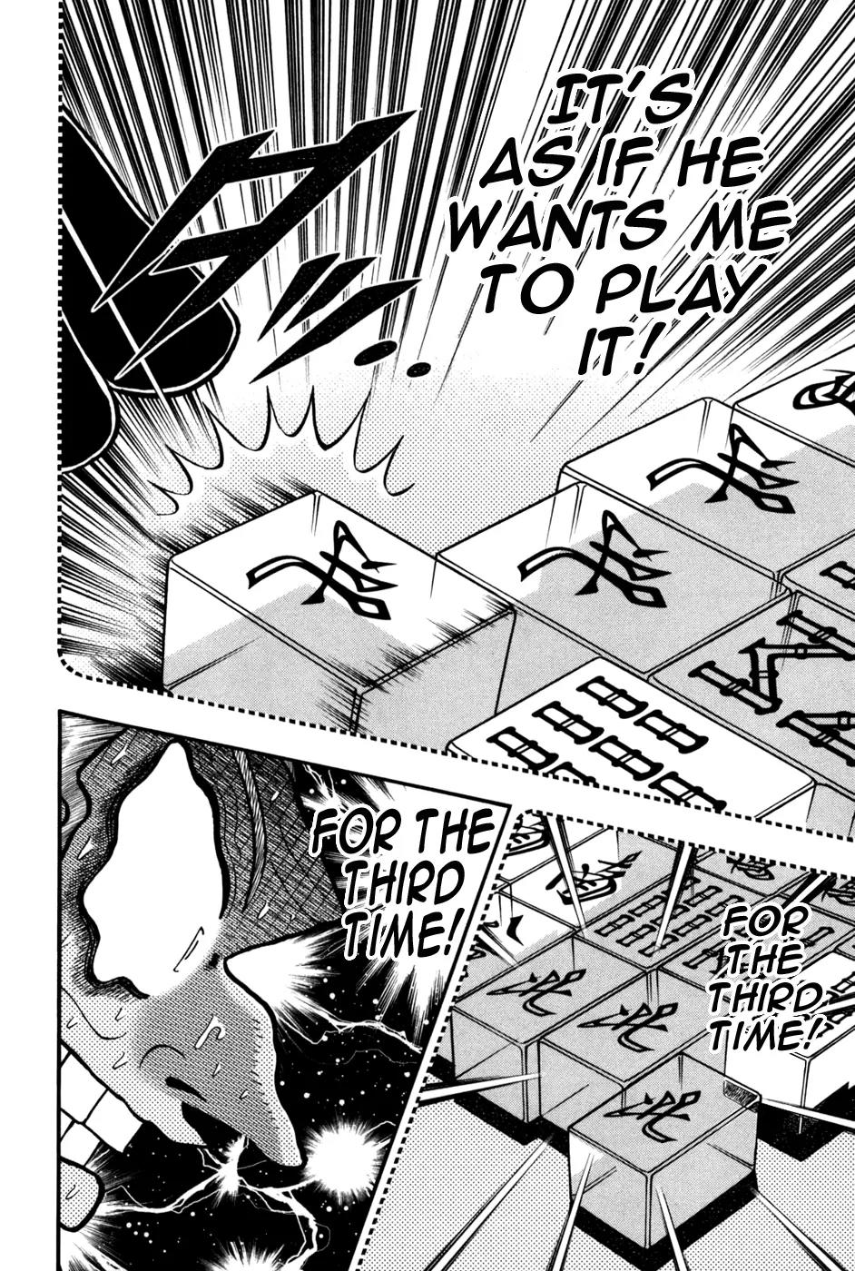 Akagi Chapter 241 page 13 - Chapter 241: Instant