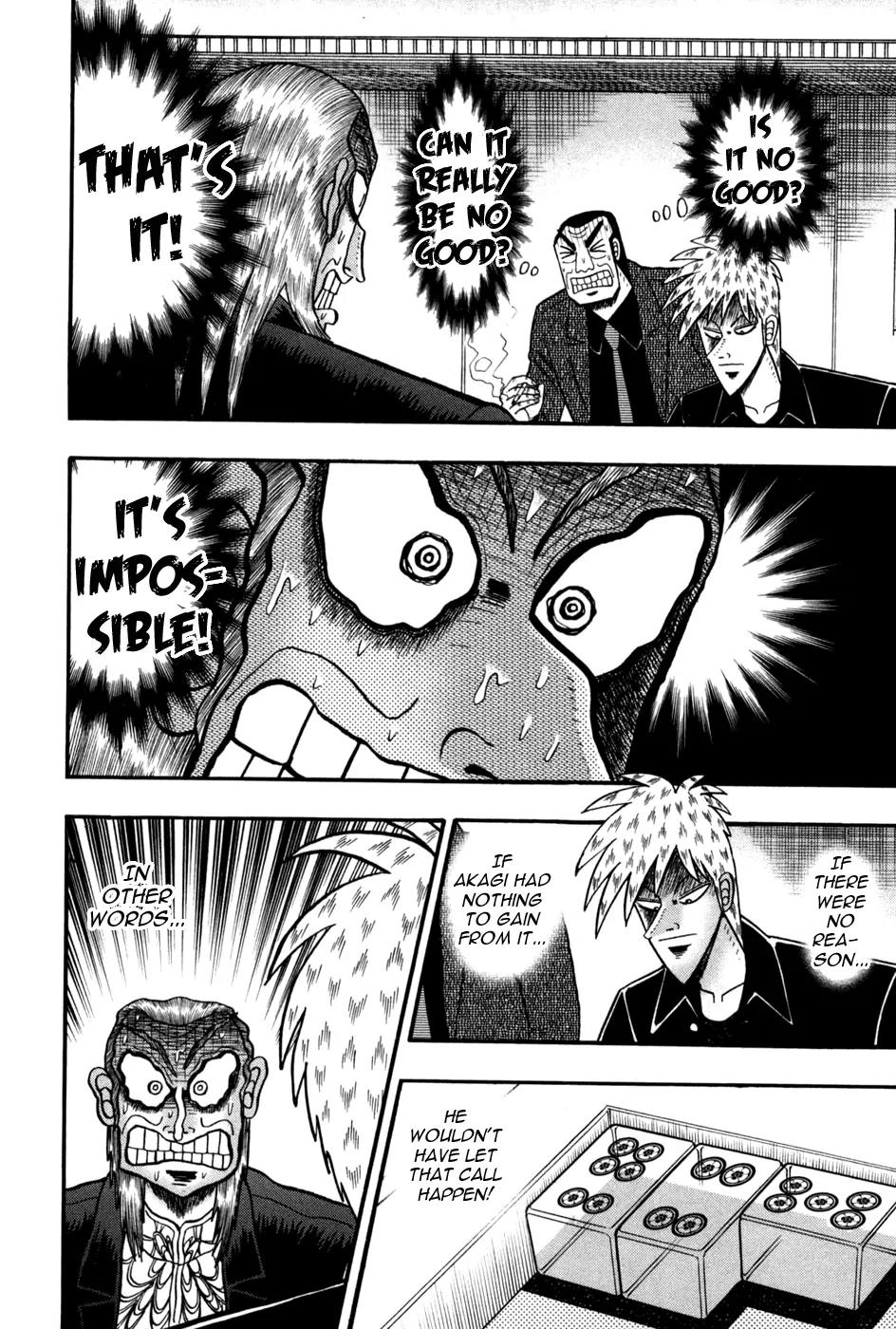 Akagi Chapter 241 page 15 - Chapter 241: Instant