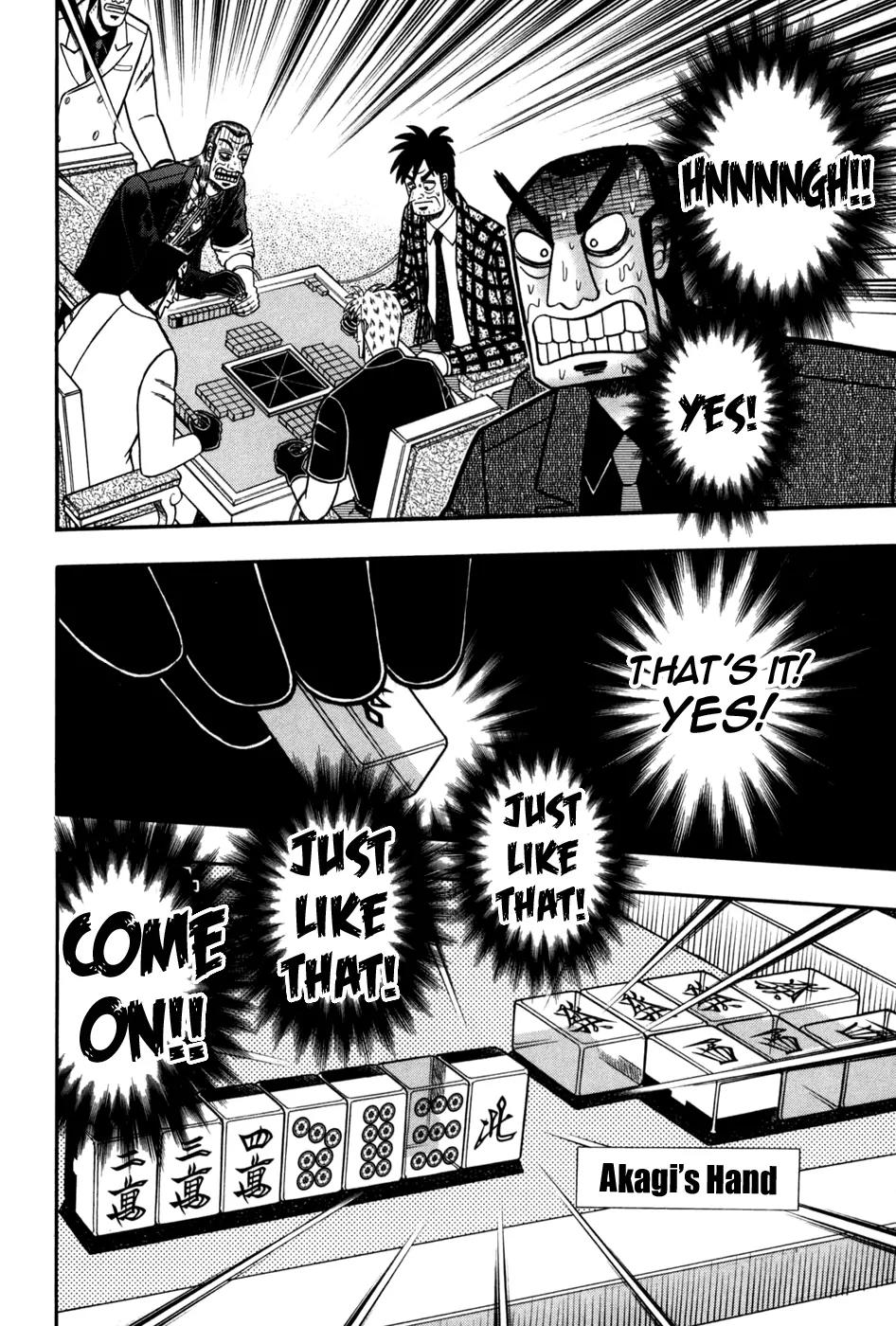 Akagi Chapter 241 page 3 - Chapter 241: Instant