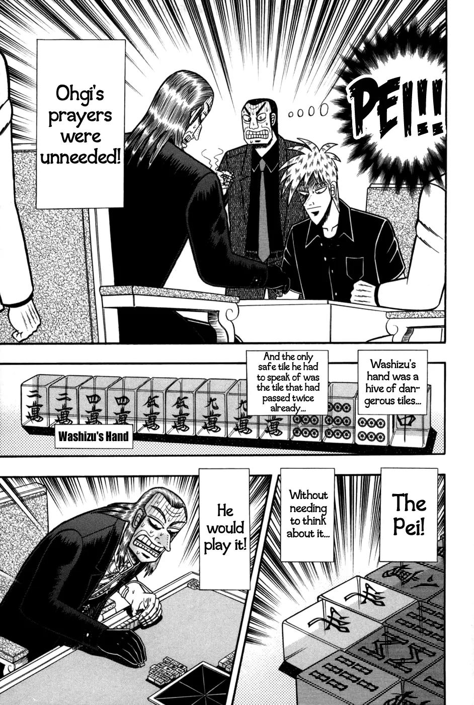 Akagi Chapter 241 page 4 - Chapter 241: Instant