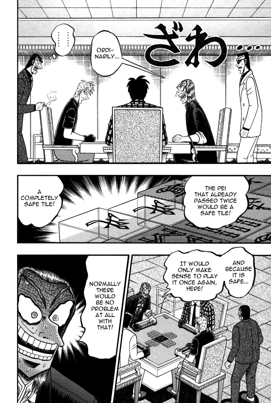 Akagi Chapter 242 page 11 - Chapter 242: Safe Tile