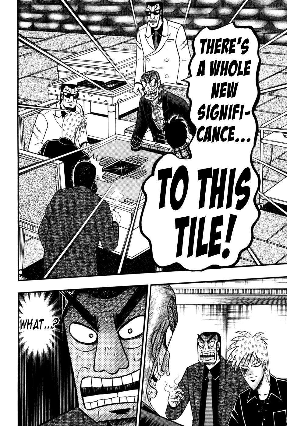Akagi Chapter 242 page 16 - Chapter 242: Safe Tile