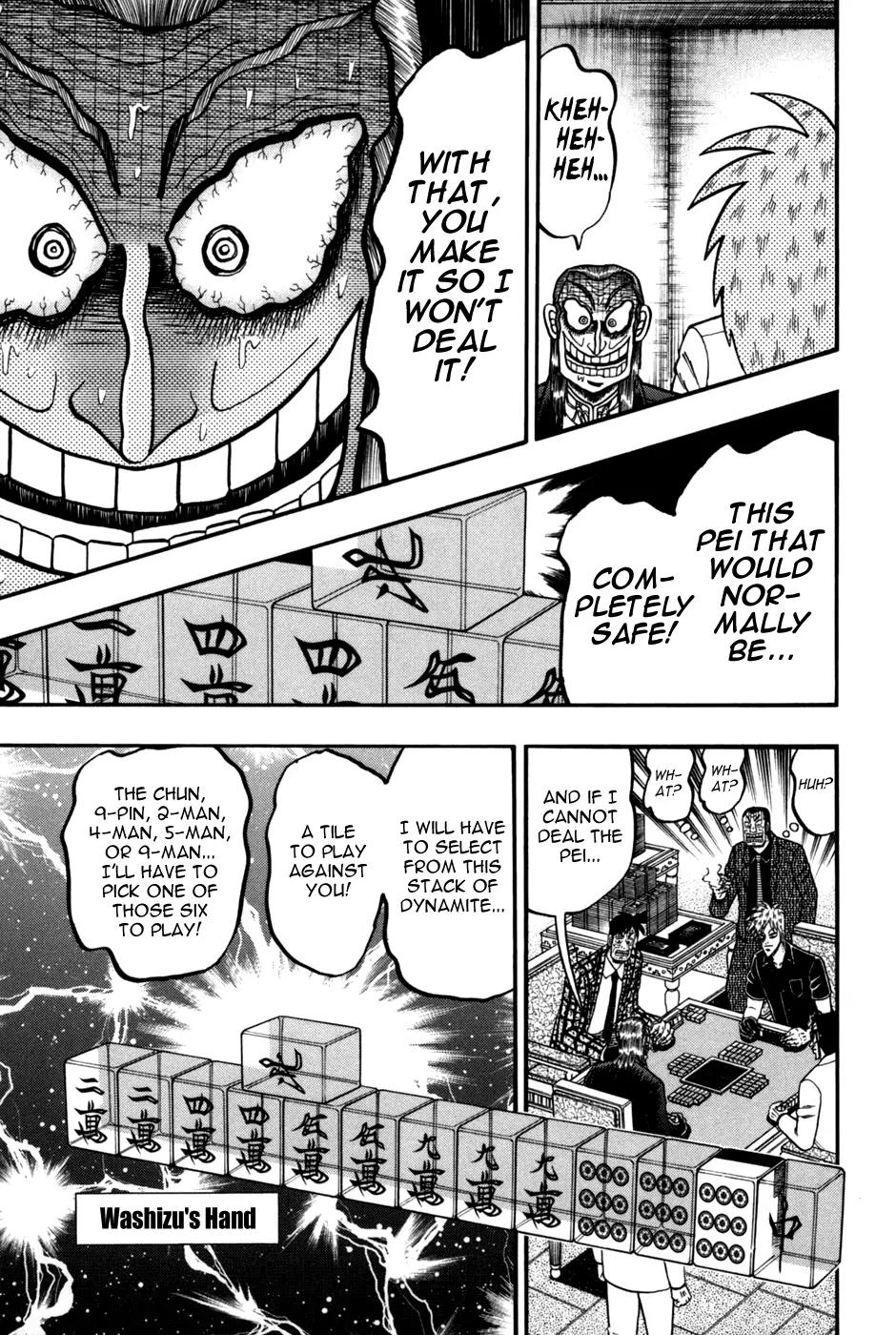 Akagi Chapter 242 page 17 - Chapter 242: Safe Tile