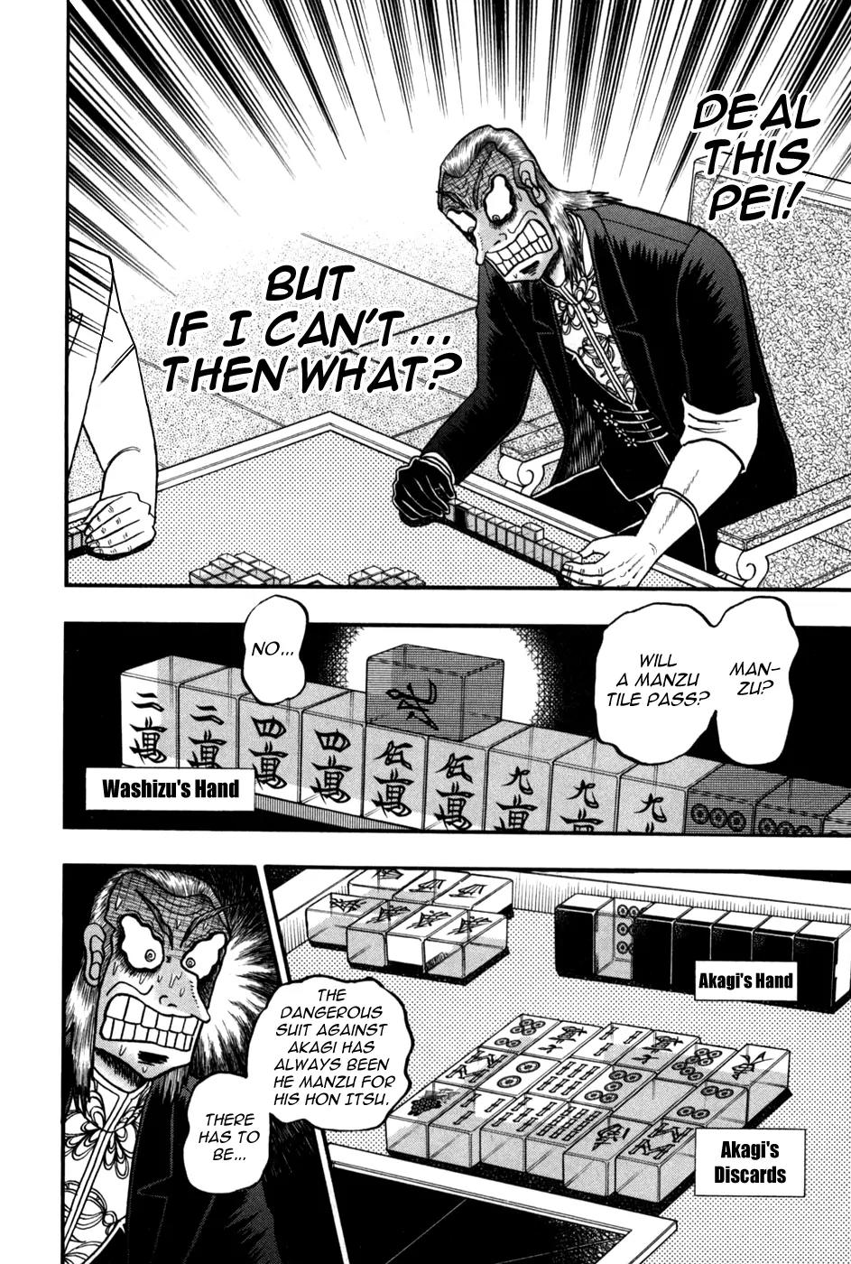 Akagi Chapter 242 page 2 - Chapter 242: Safe Tile