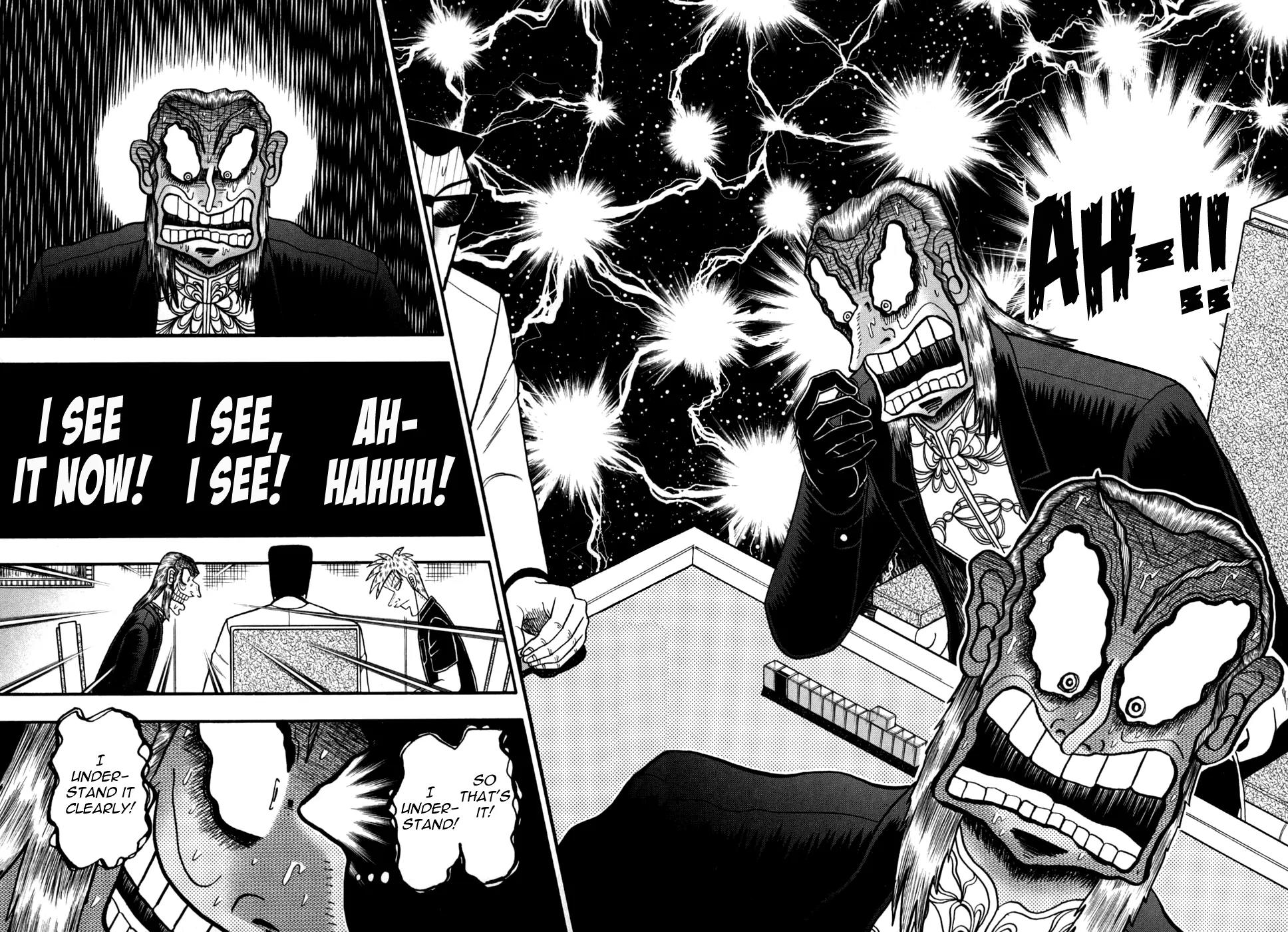 Akagi Chapter 242 page 5 - Chapter 242: Safe Tile