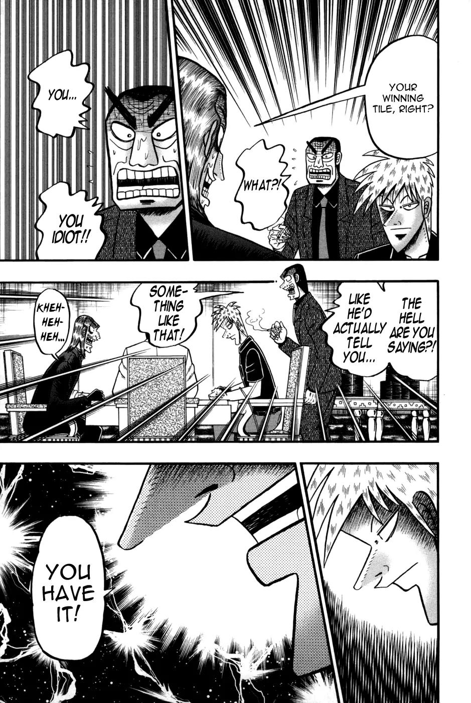 Akagi Chapter 242 page 7 - Chapter 242: Safe Tile