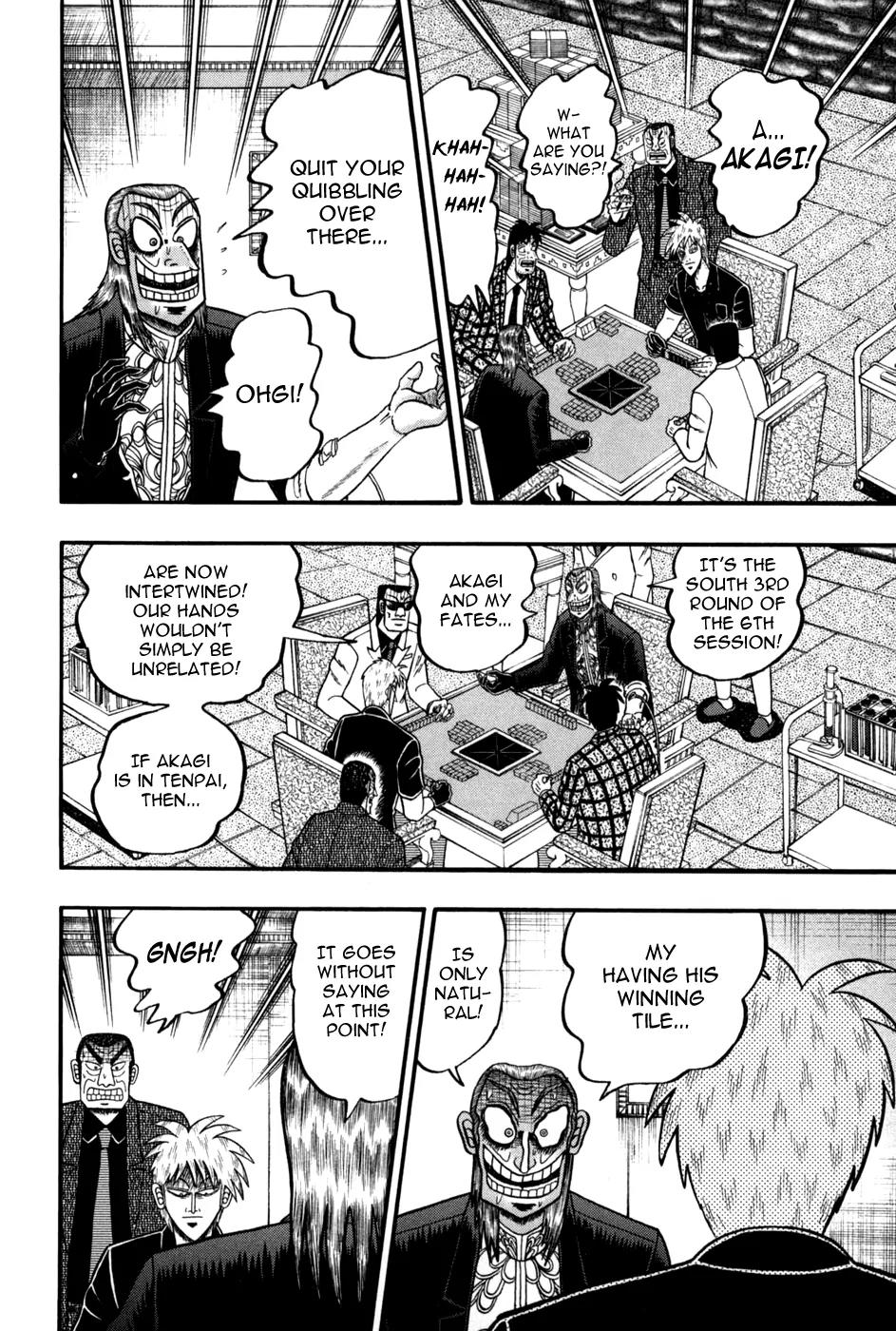 Akagi Chapter 242 page 8 - Chapter 242: Safe Tile