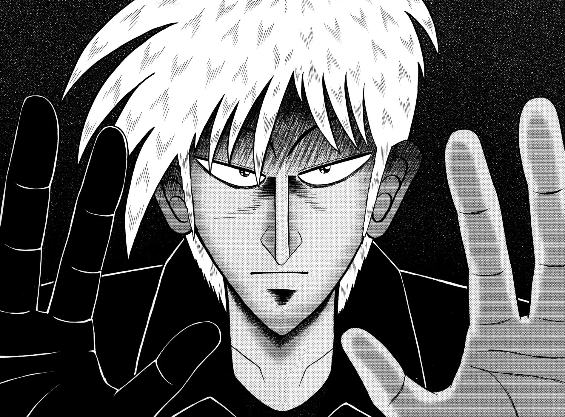 Akagi Chapter 243 page 12 - Chapter 243: Patience