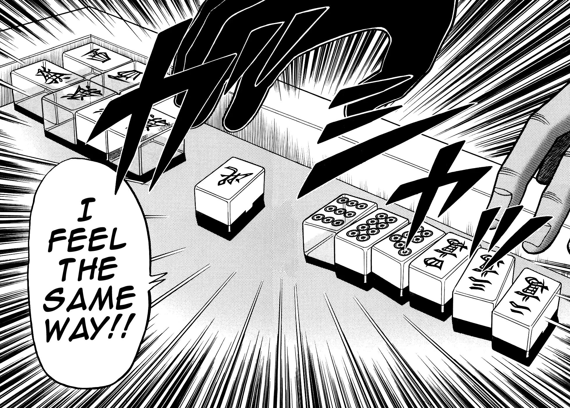 Akagi Chapter 243 page 13 - Chapter 243: Patience