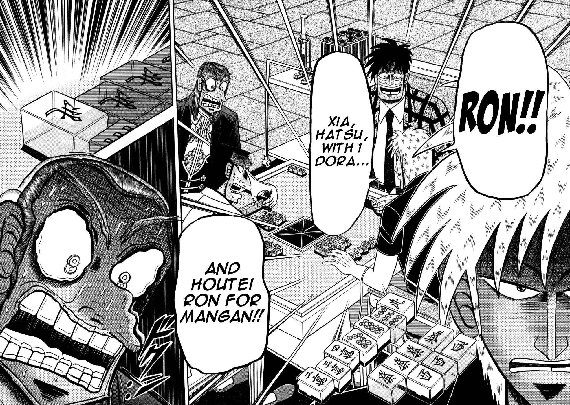 Akagi Chapter 243 page 14 - Chapter 243: Patience