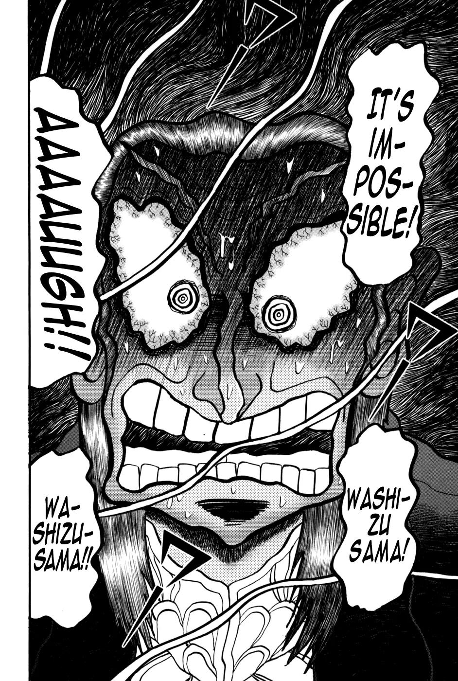 Akagi Chapter 243 page 17 - Chapter 243: Patience