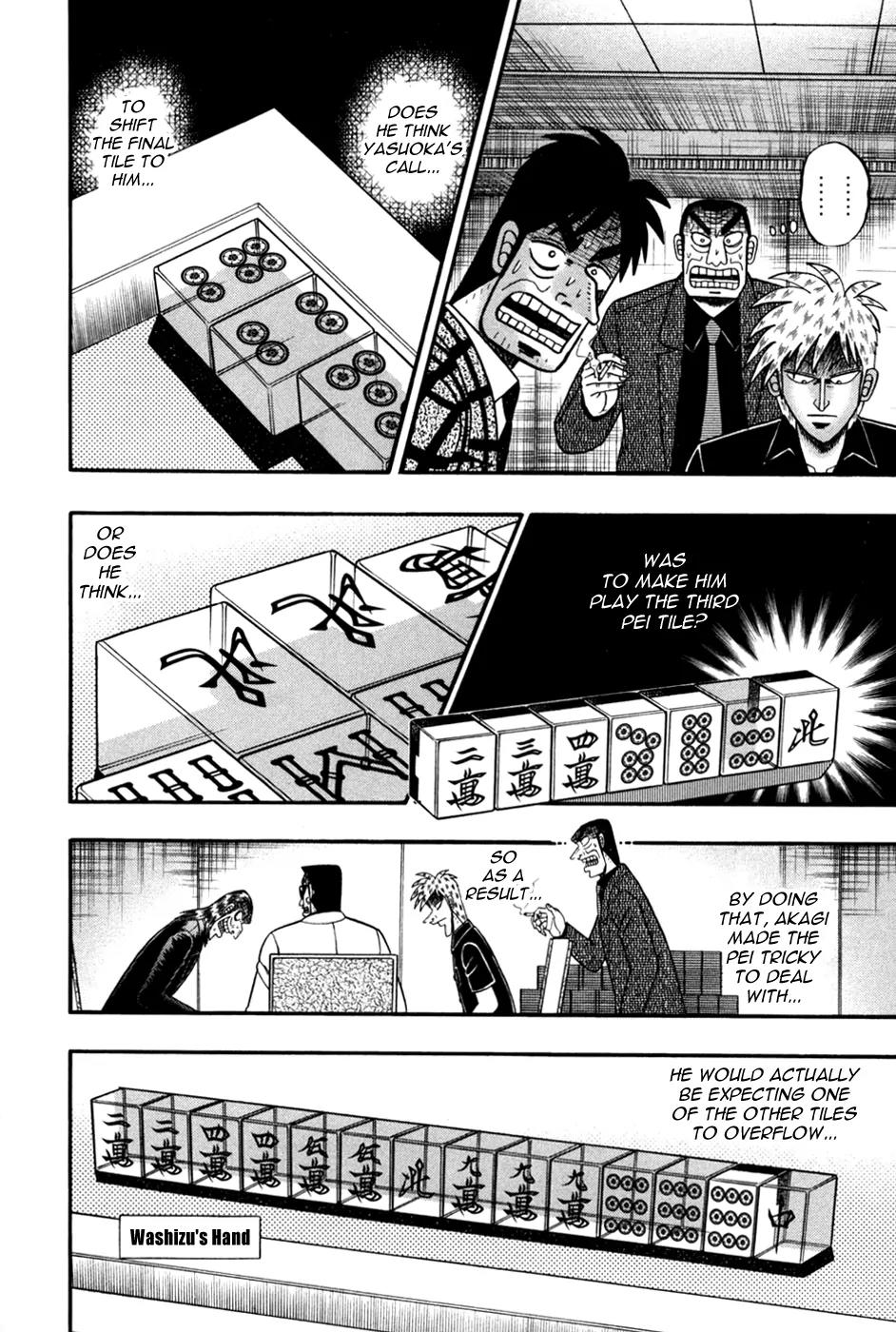 Akagi Chapter 243 page 3 - Chapter 243: Patience