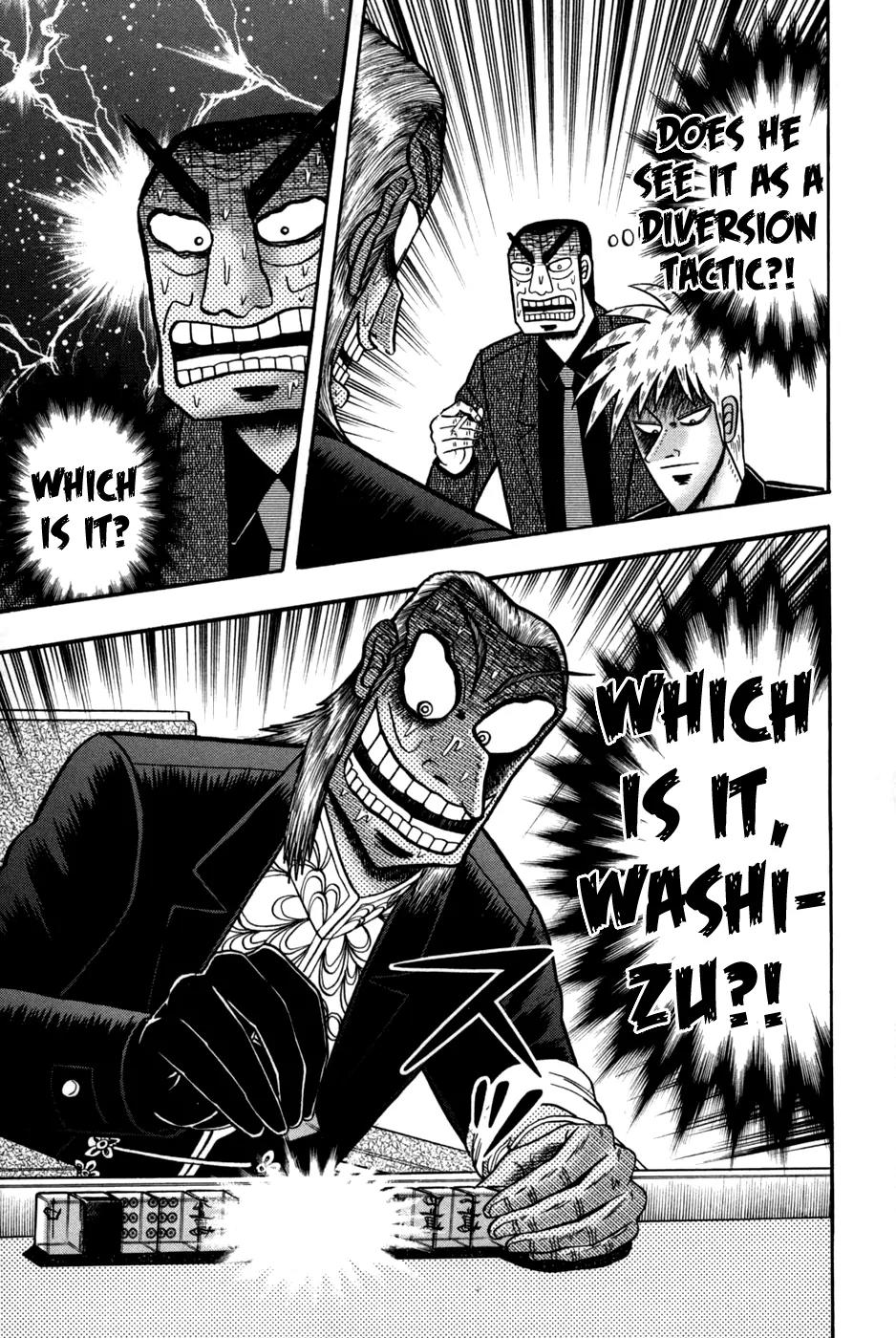 Akagi Chapter 243 page 4 - Chapter 243: Patience