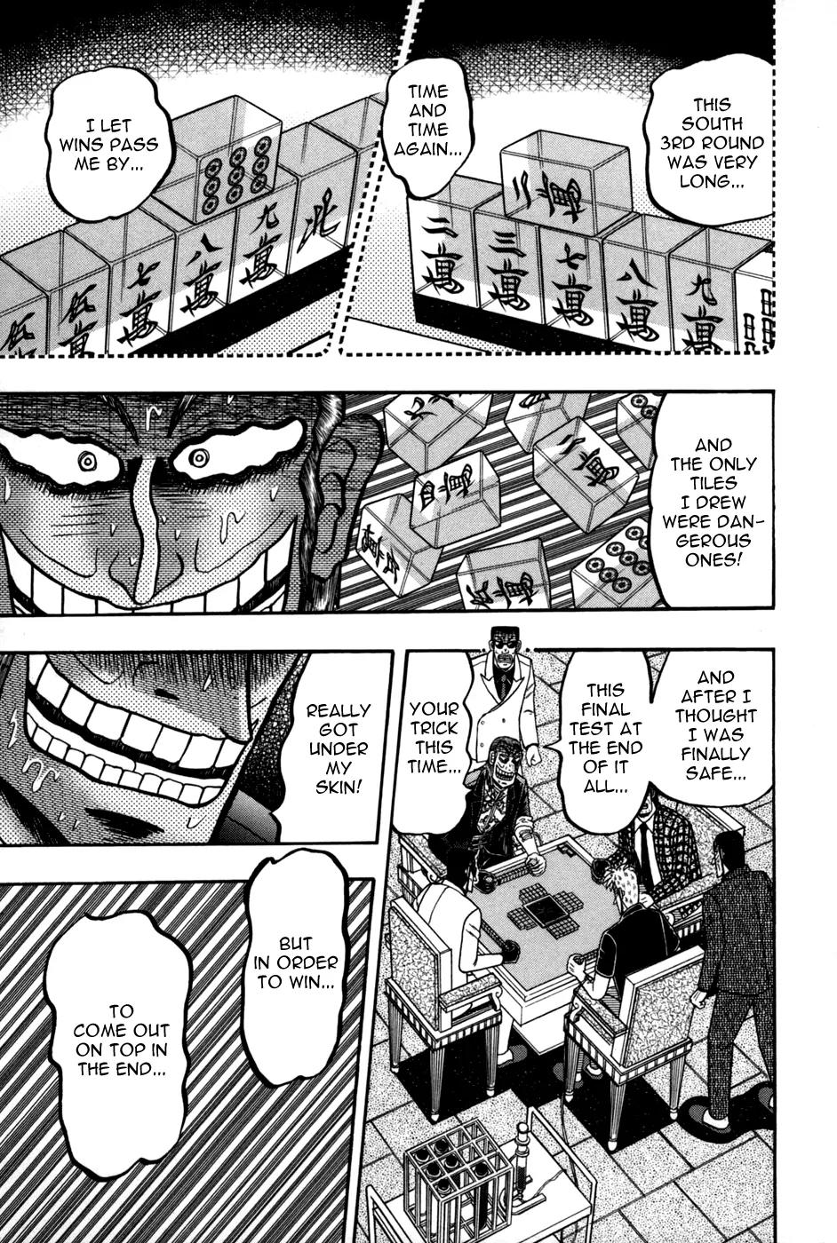 Akagi Chapter 243 page 9 - Chapter 243: Patience