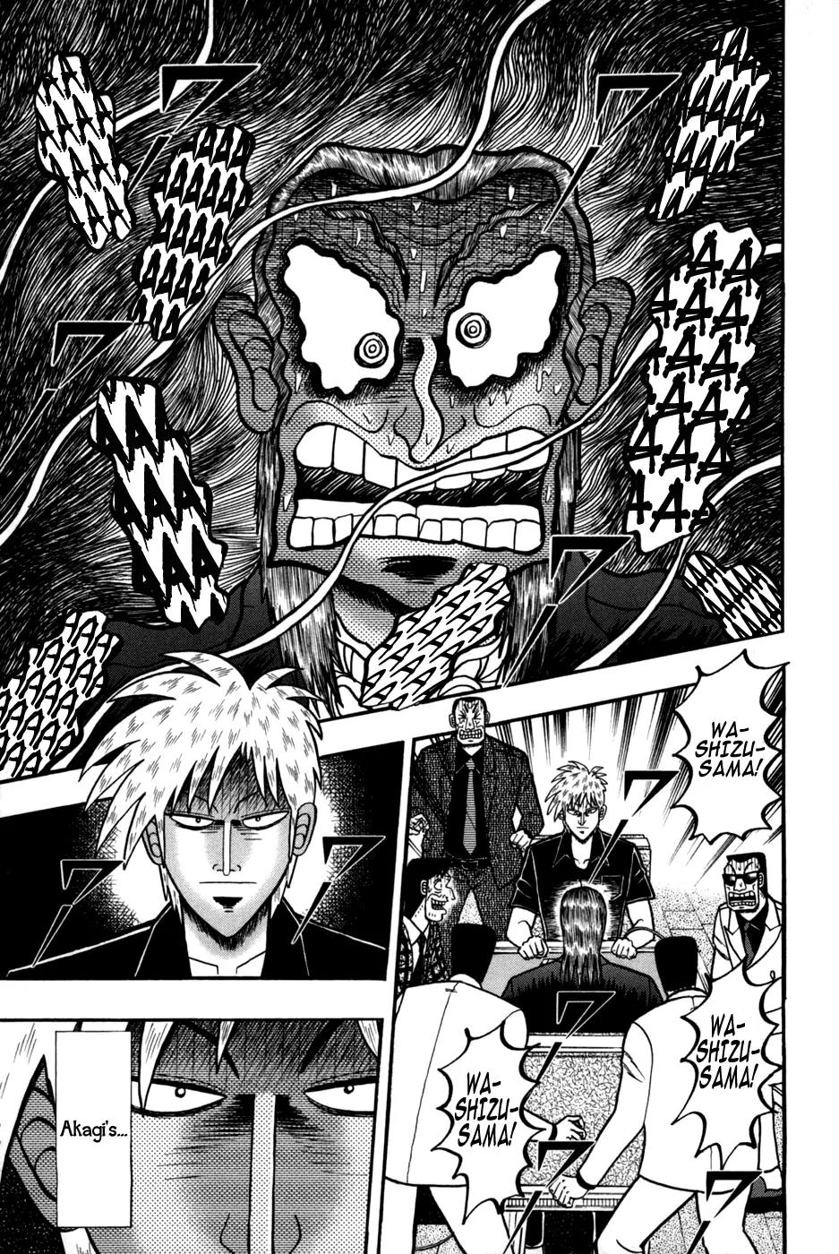 Akagi Chapter 244 page 1 - Chapter 244: Avidya