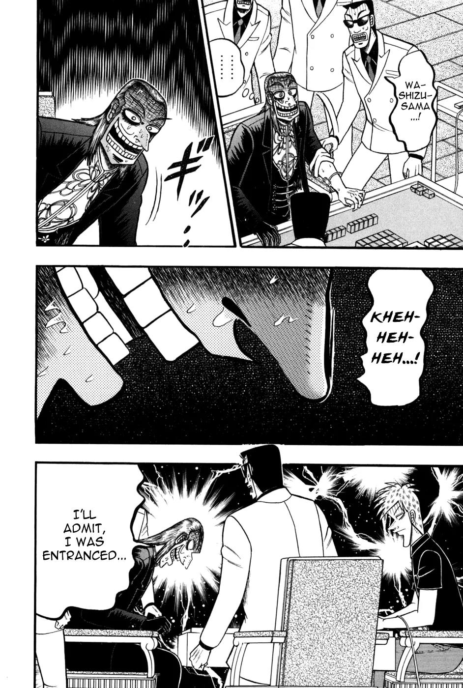 Akagi Chapter 244 page 11 - Chapter 244: Avidya