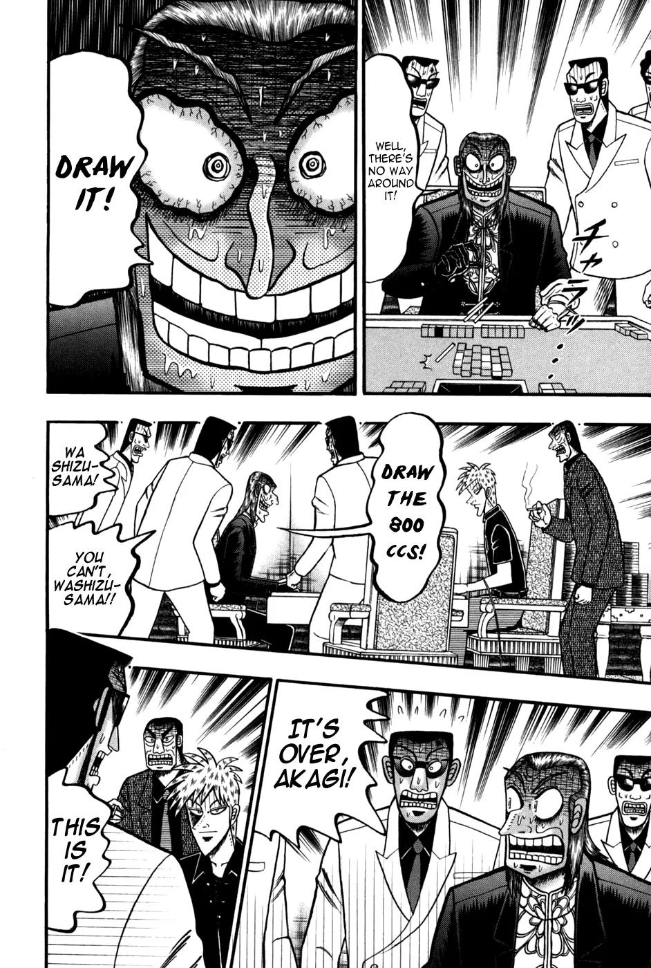Akagi Chapter 244 page 13 - Chapter 244: Avidya