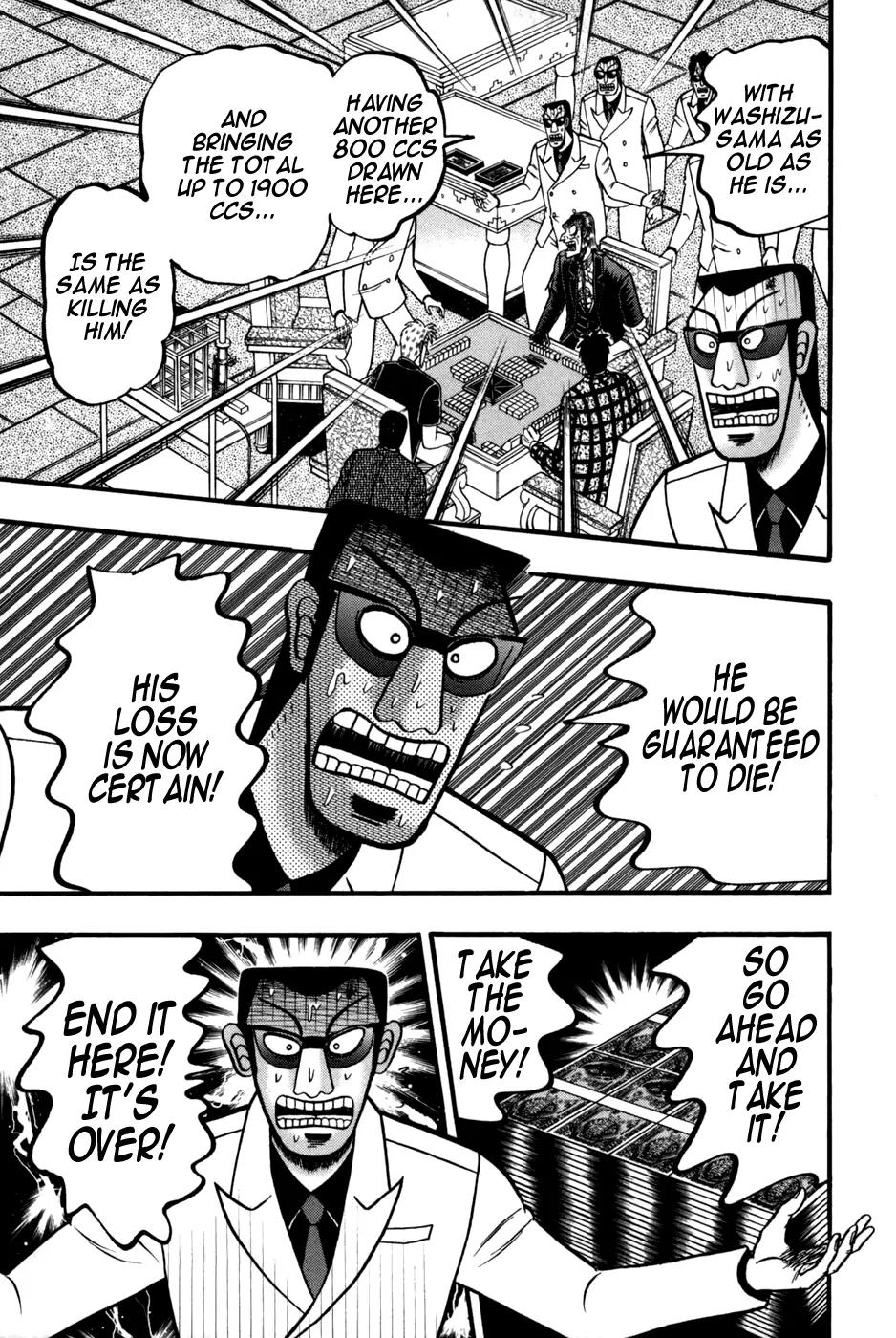 Akagi Chapter 244 page 14 - Chapter 244: Avidya