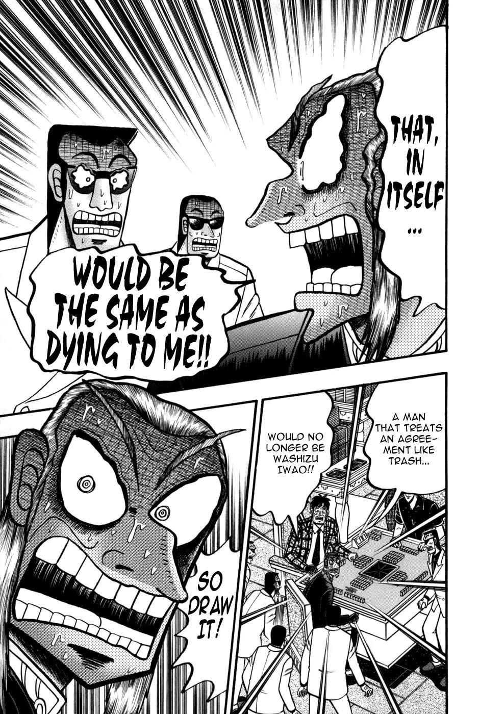Akagi Chapter 244 page 19 - Chapter 244: Avidya