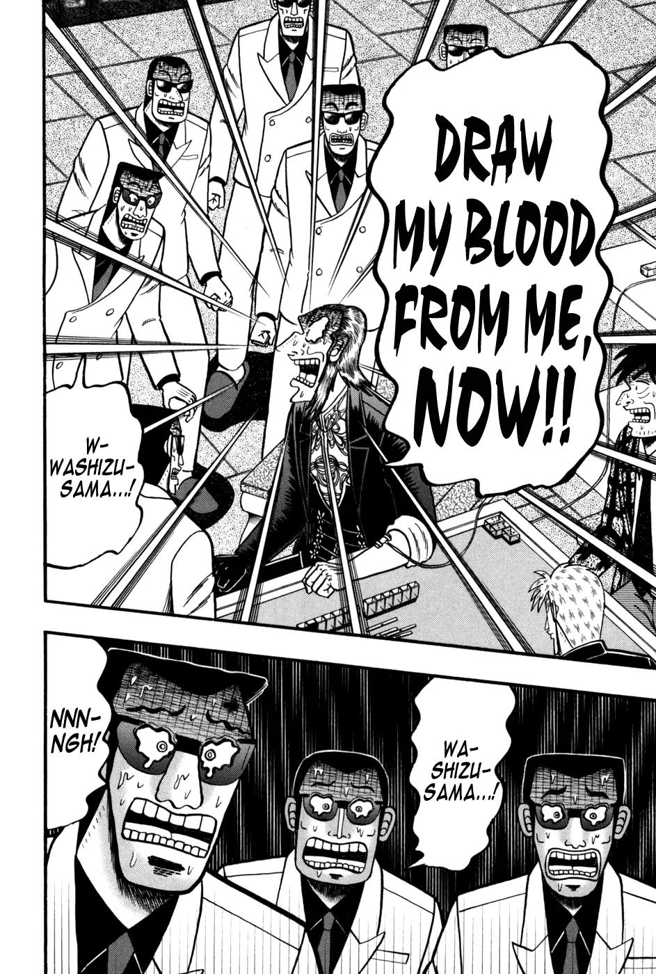 Akagi Chapter 244 page 20 - Chapter 244: Avidya