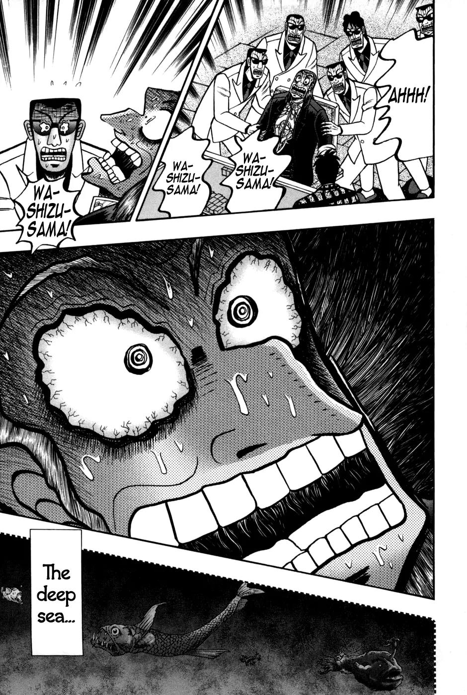 Akagi Chapter 244 page 4 - Chapter 244: Avidya