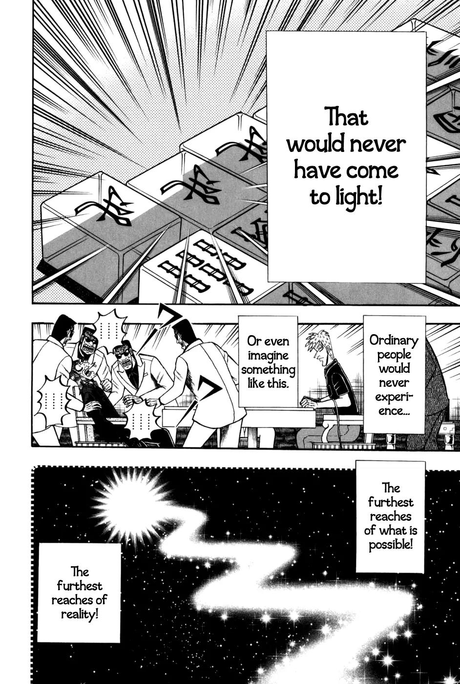 Akagi Chapter 244 page 6 - Chapter 244: Avidya