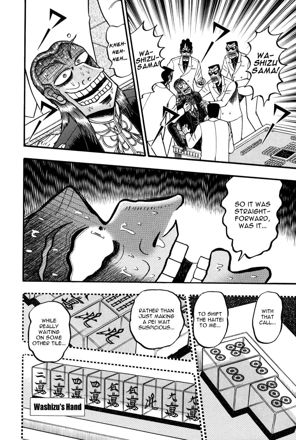 Akagi Chapter 244 page 8 - Chapter 244: Avidya