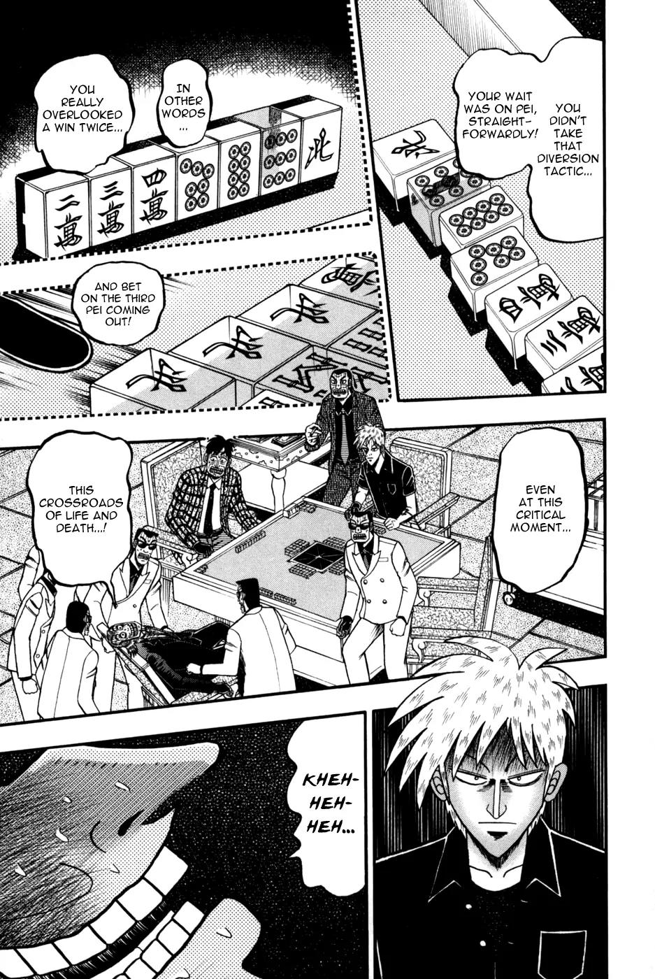 Akagi Chapter 244 page 9 - Chapter 244: Avidya
