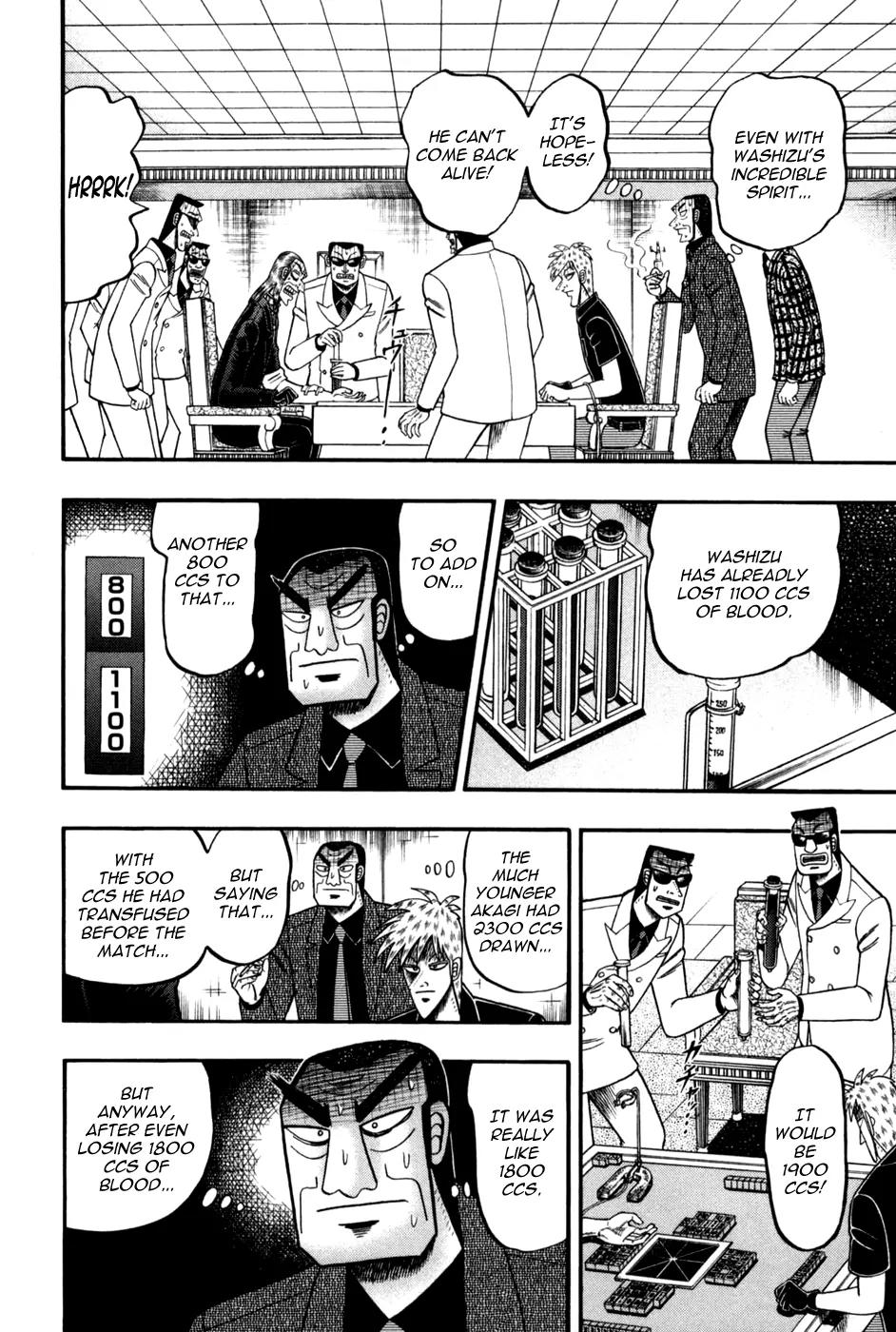 Akagi Chapter 245 page 12 - Chapter 245: White Flag