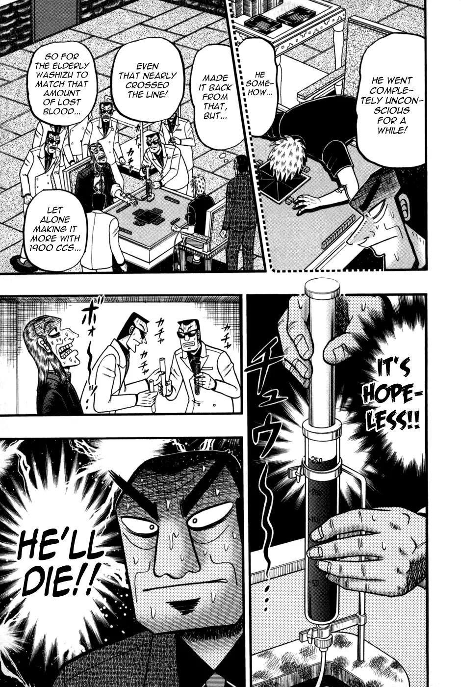 Akagi Chapter 245 page 13 - Chapter 245: White Flag