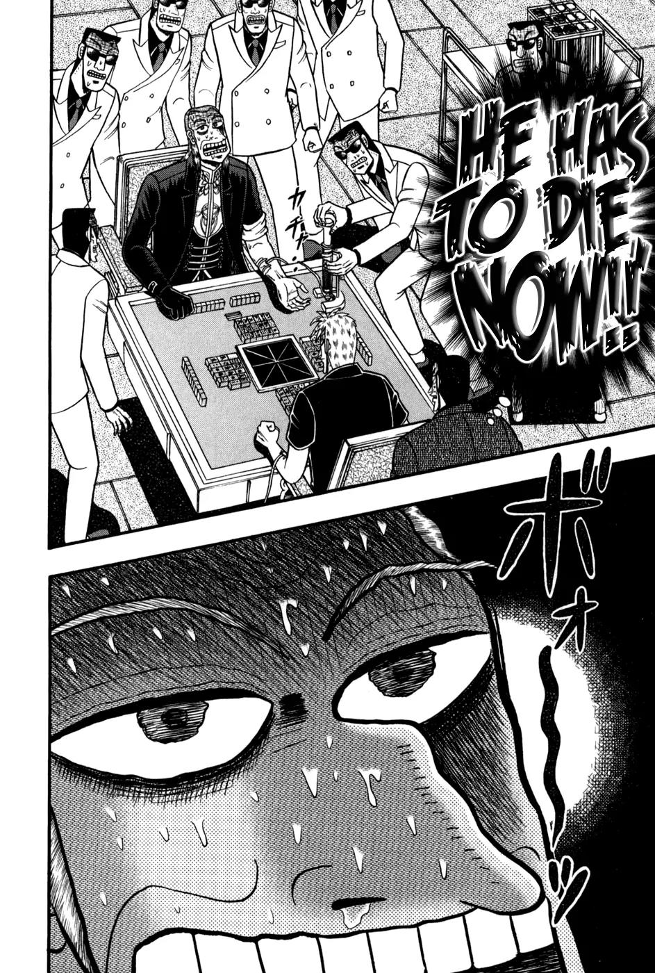 Akagi Chapter 245 page 14 - Chapter 245: White Flag
