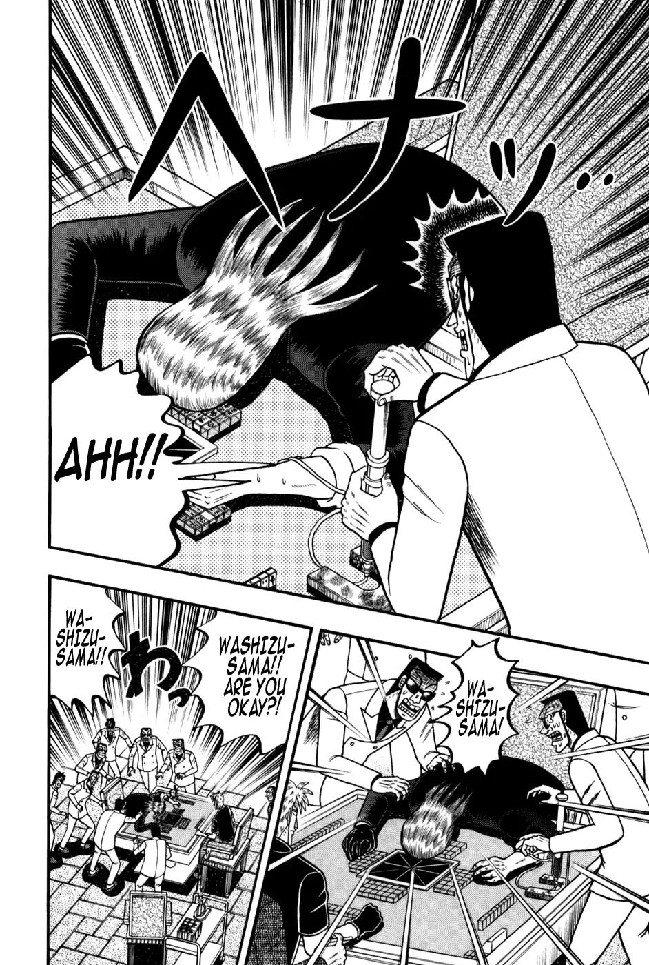 Akagi Chapter 245 page 16 - Chapter 245: White Flag