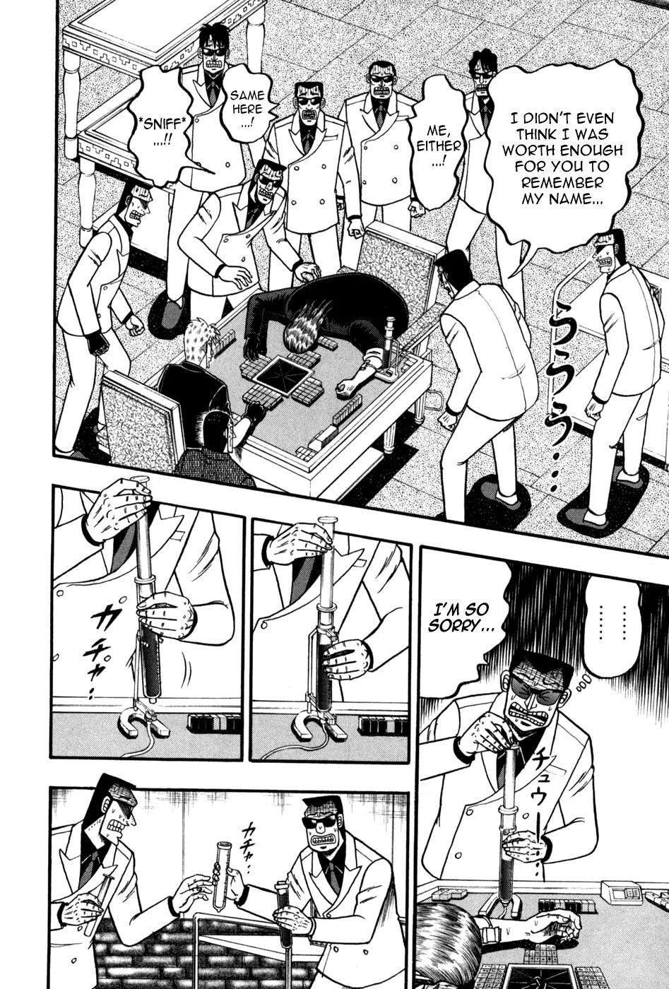Akagi Chapter 245 page 18 - Chapter 245: White Flag