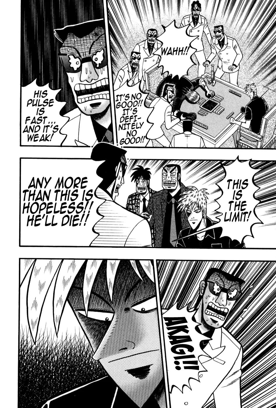 Akagi Chapter 245 page 21 - Chapter 245: White Flag