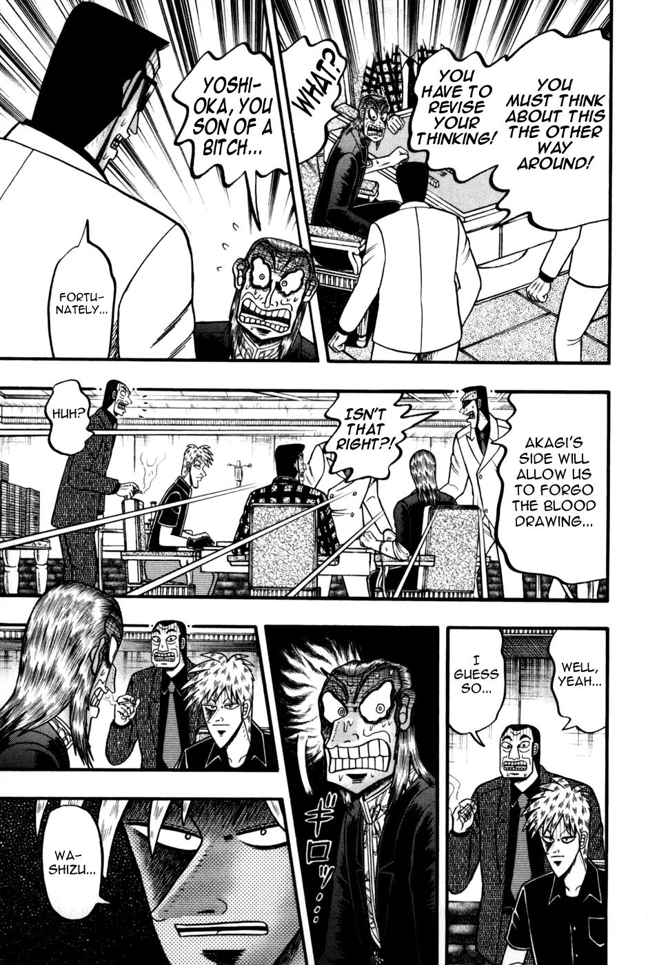 Akagi Chapter 245 page 4 - Chapter 245: White Flag