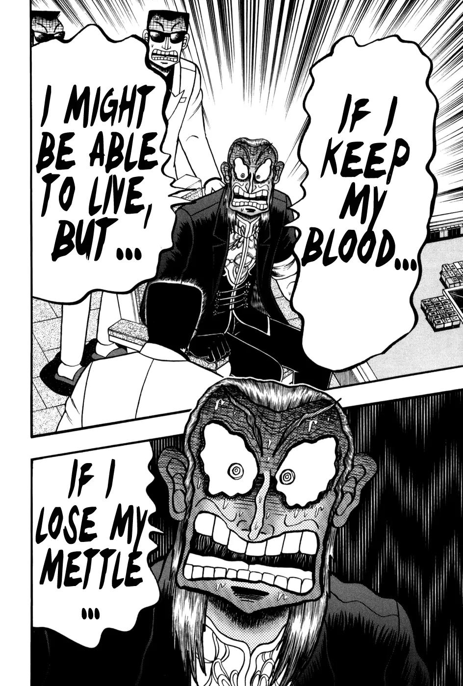 Akagi Chapter 245 page 9 - Chapter 245: White Flag