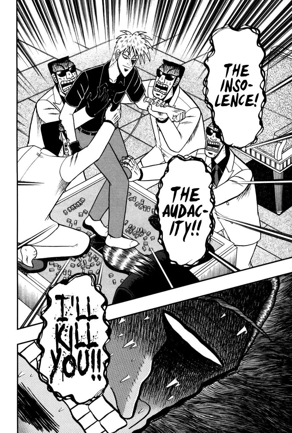 Akagi Chapter 246 page 13 - Chapter 246: Humiliation