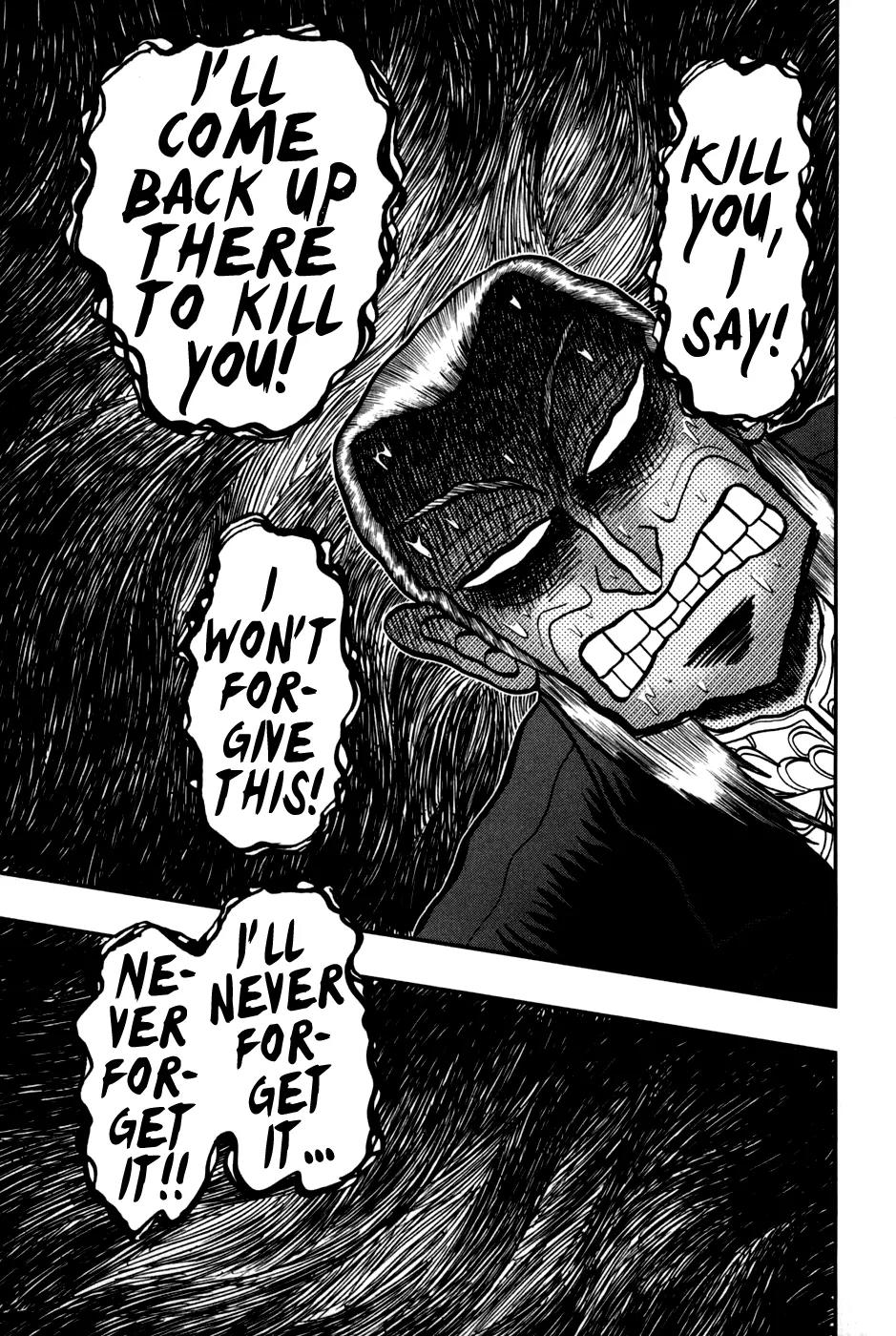 Akagi Chapter 246 page 14 - Chapter 246: Humiliation