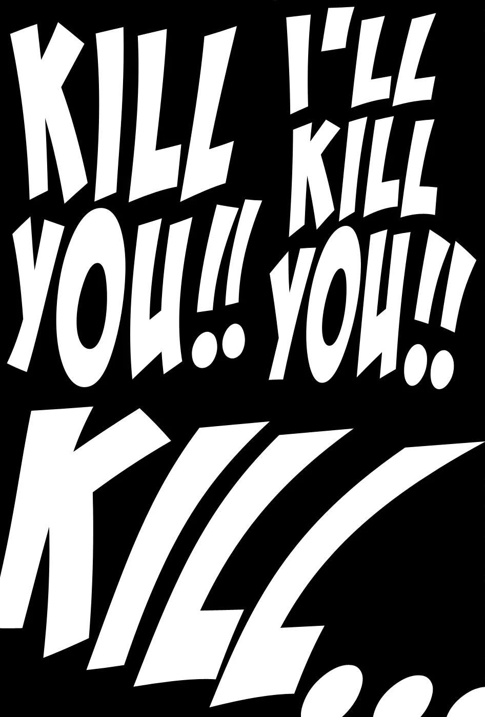 Akagi Chapter 246 page 16 - Chapter 246: Humiliation
