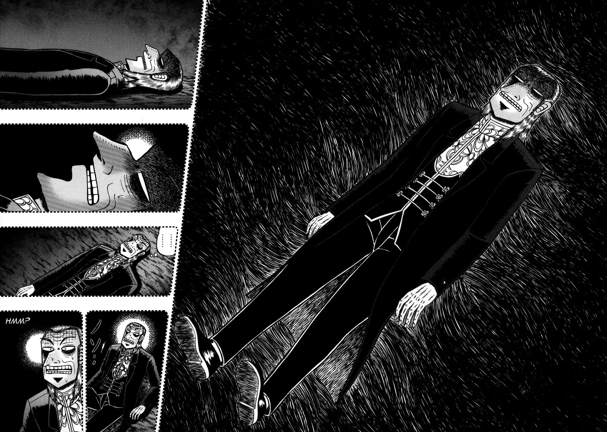 Akagi Chapter 246 page 17 - Chapter 246: Humiliation
