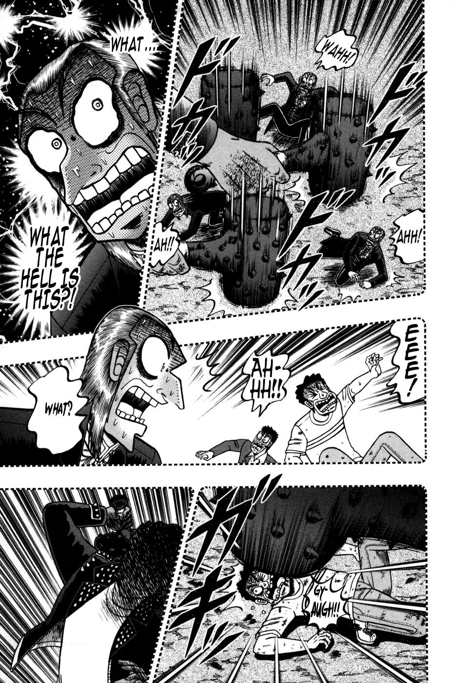 Akagi Chapter 246 page 21 - Chapter 246: Humiliation