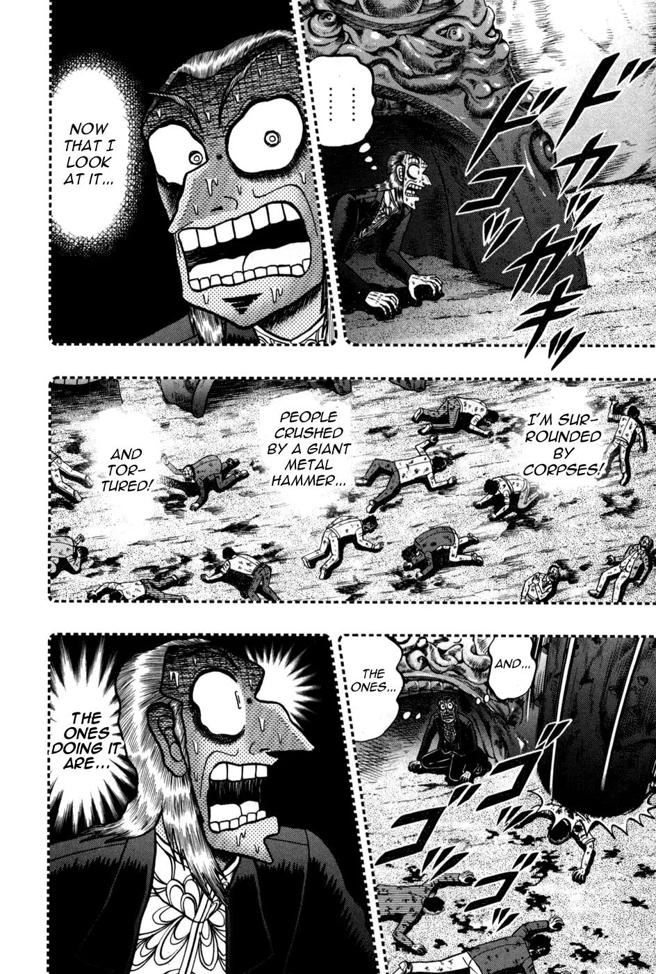Akagi Chapter 246 page 24 - Chapter 246: Humiliation