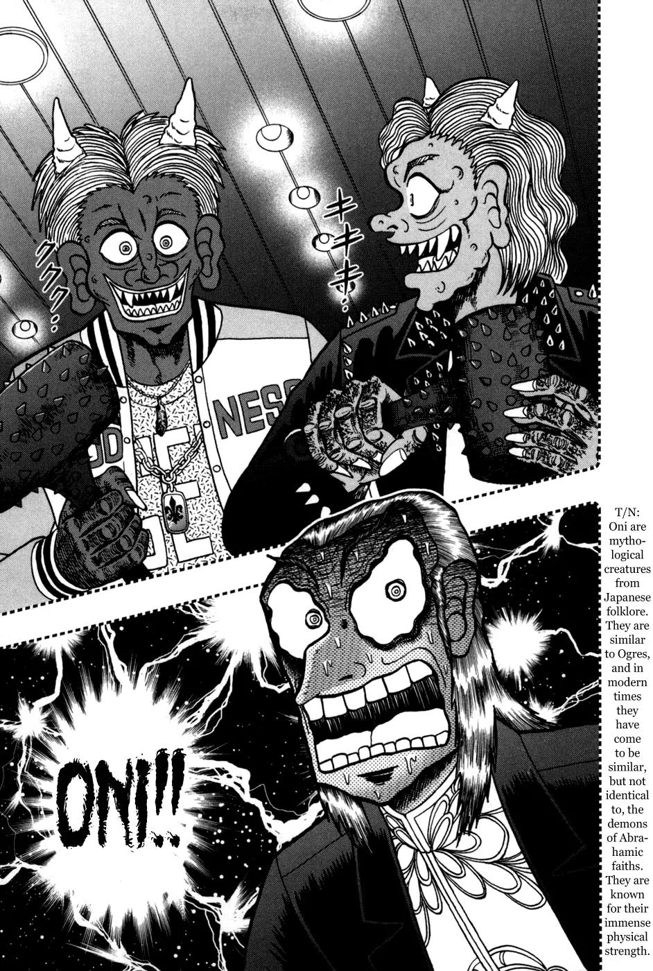 Akagi Chapter 246 page 25 - Chapter 246: Humiliation