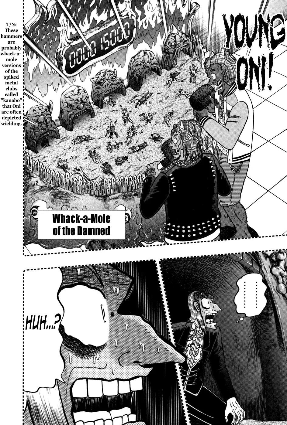 Akagi Chapter 246 page 26 - Chapter 246: Humiliation