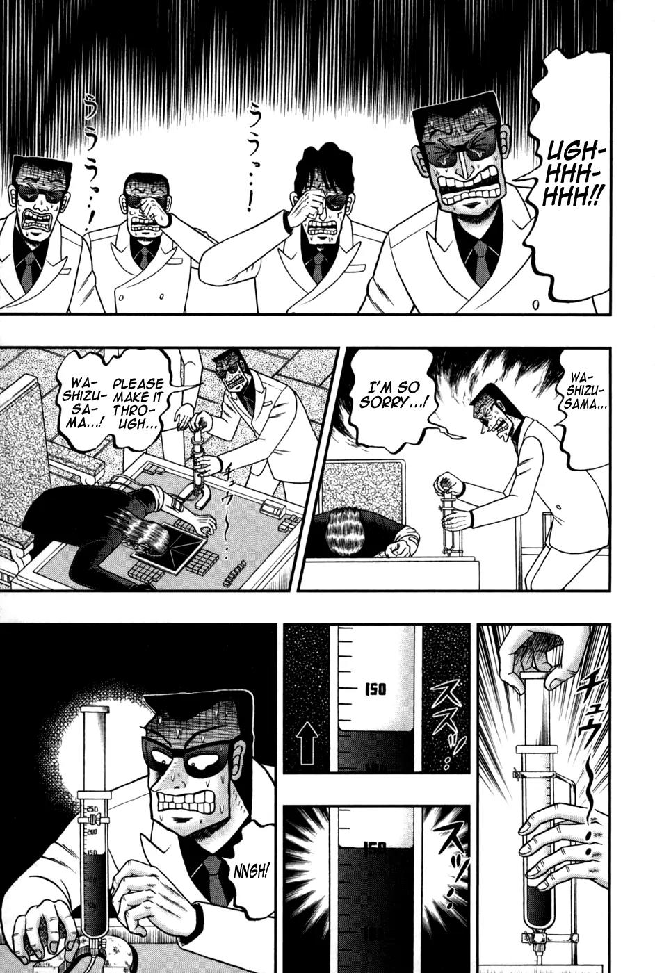 Akagi Chapter 246 page 4 - Chapter 246: Humiliation