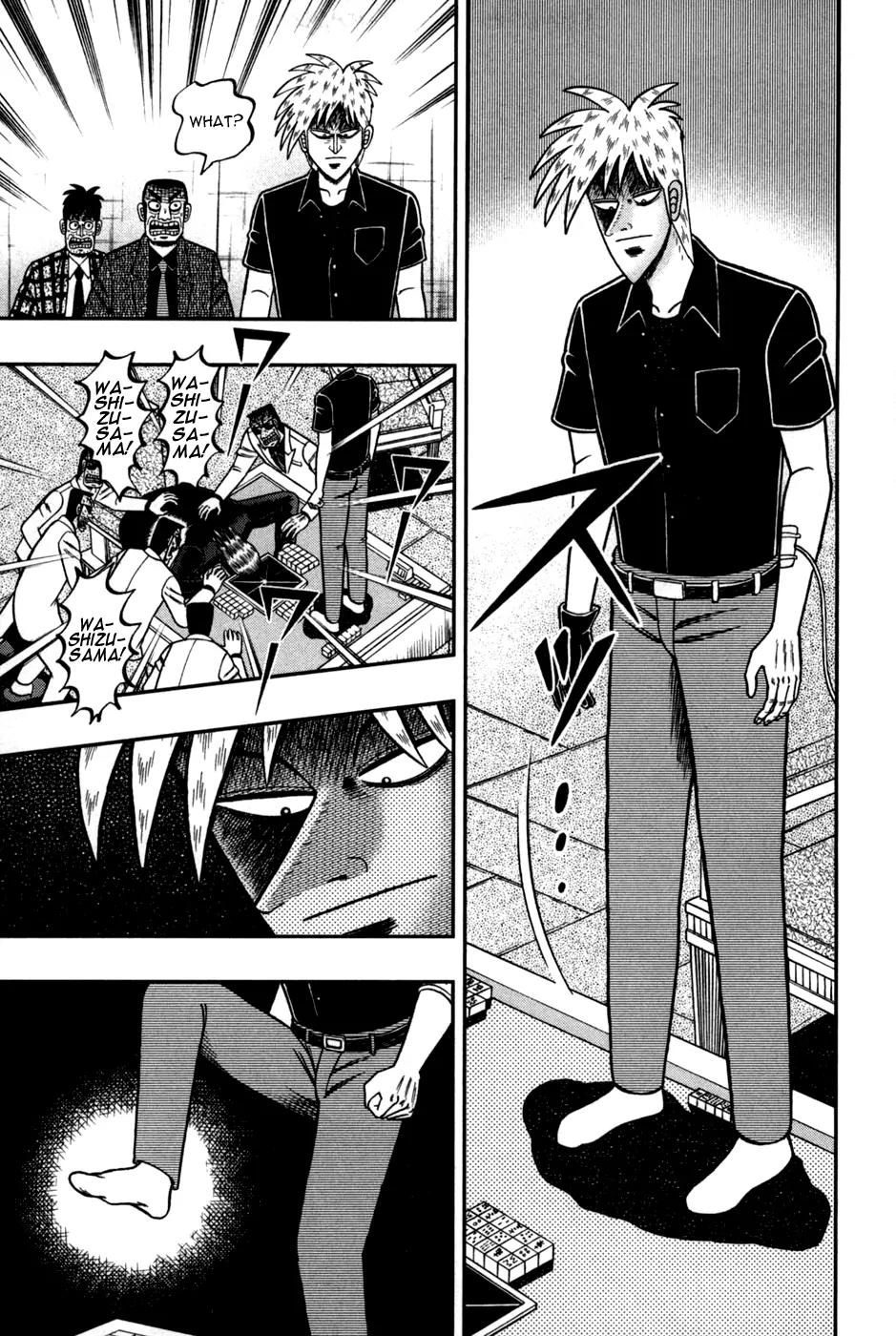 Akagi Chapter 246 page 8 - Chapter 246: Humiliation