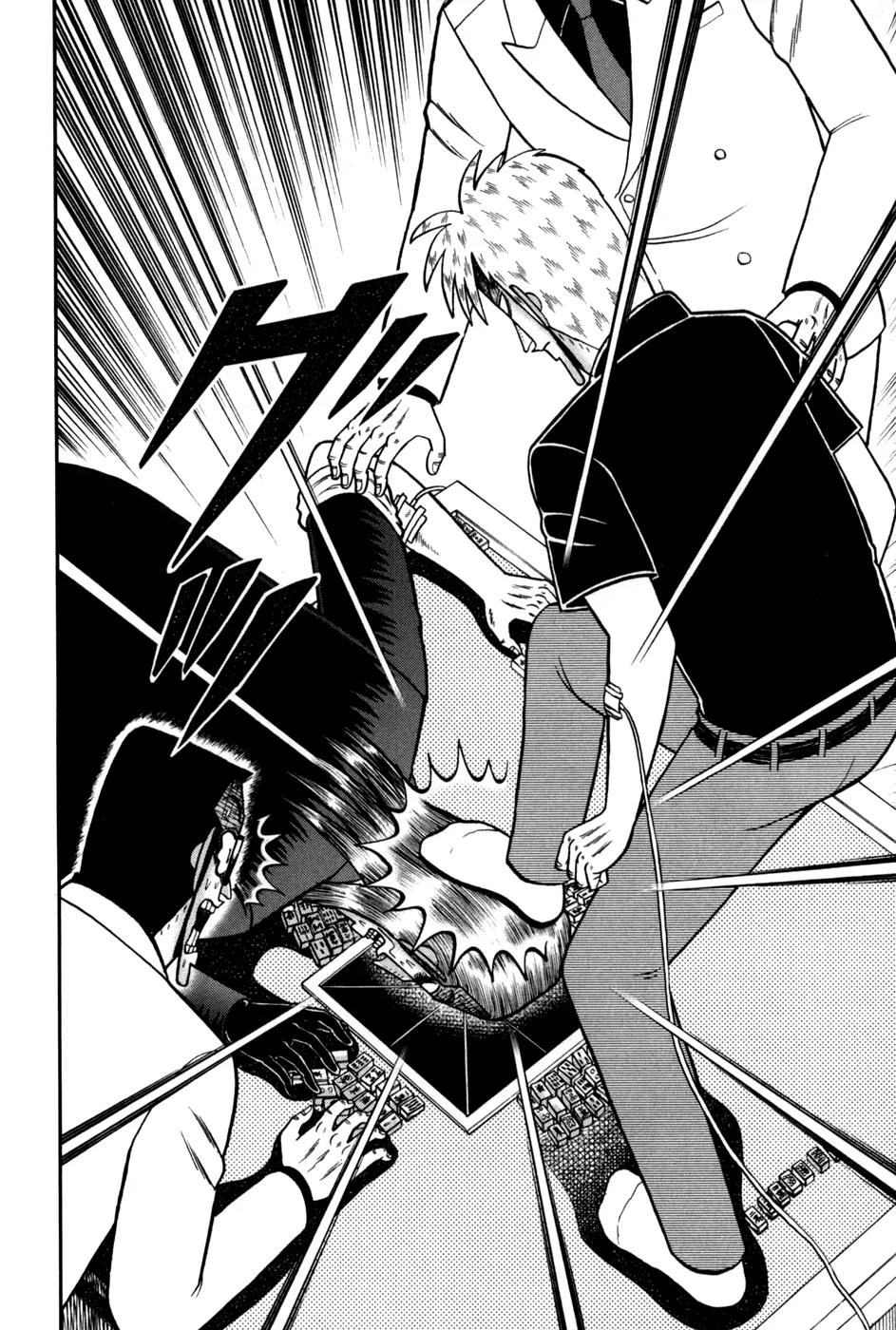 Akagi Chapter 246 page 9 - Chapter 246: Humiliation