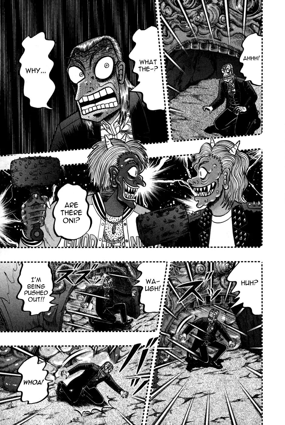 Akagi Chapter 247 page 1 - Chapter 247: Hell